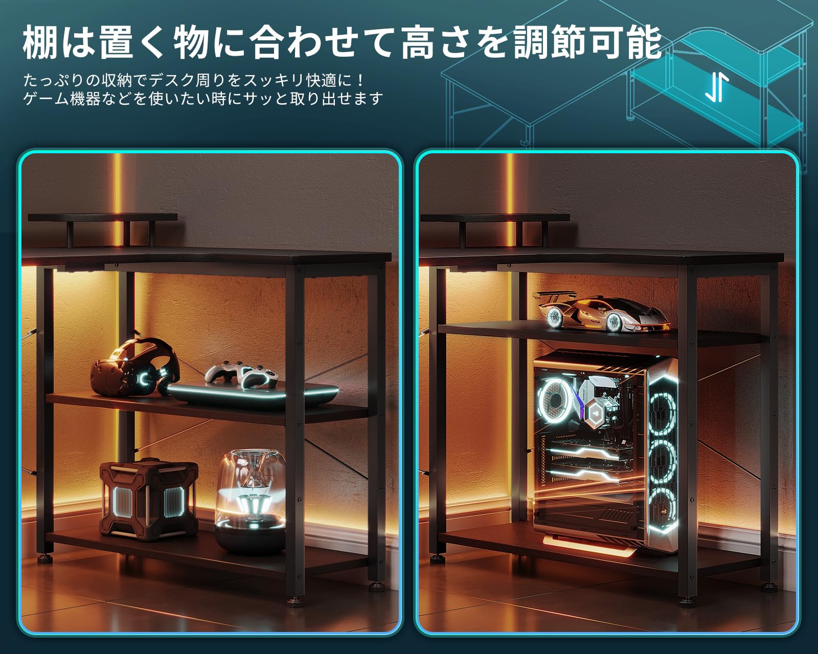 Amazon | ODK ゲーミングデスク l字 パソコンデスク 幅130 机 デスク